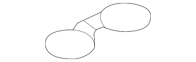 Cup Holder Insert - BMW (51-16-9-309-048)