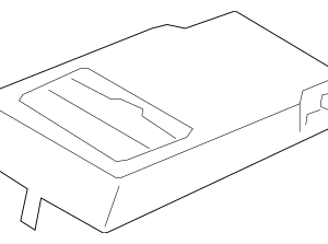 Armrest - BMW (52-20-7-330-536)