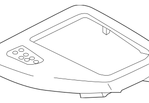 Shift Plate - BMW (51-16-9-235-799)