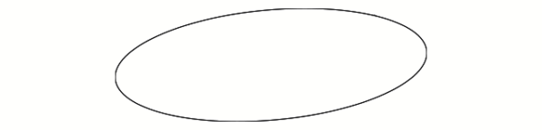 Lower Seat - BMW (31-33-6-752-601)
