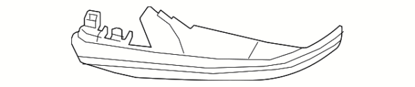 Lower Cover - BMW (51-16-7-391-900)