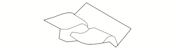 Lower Cover - BMW (51-46-7-051-879)